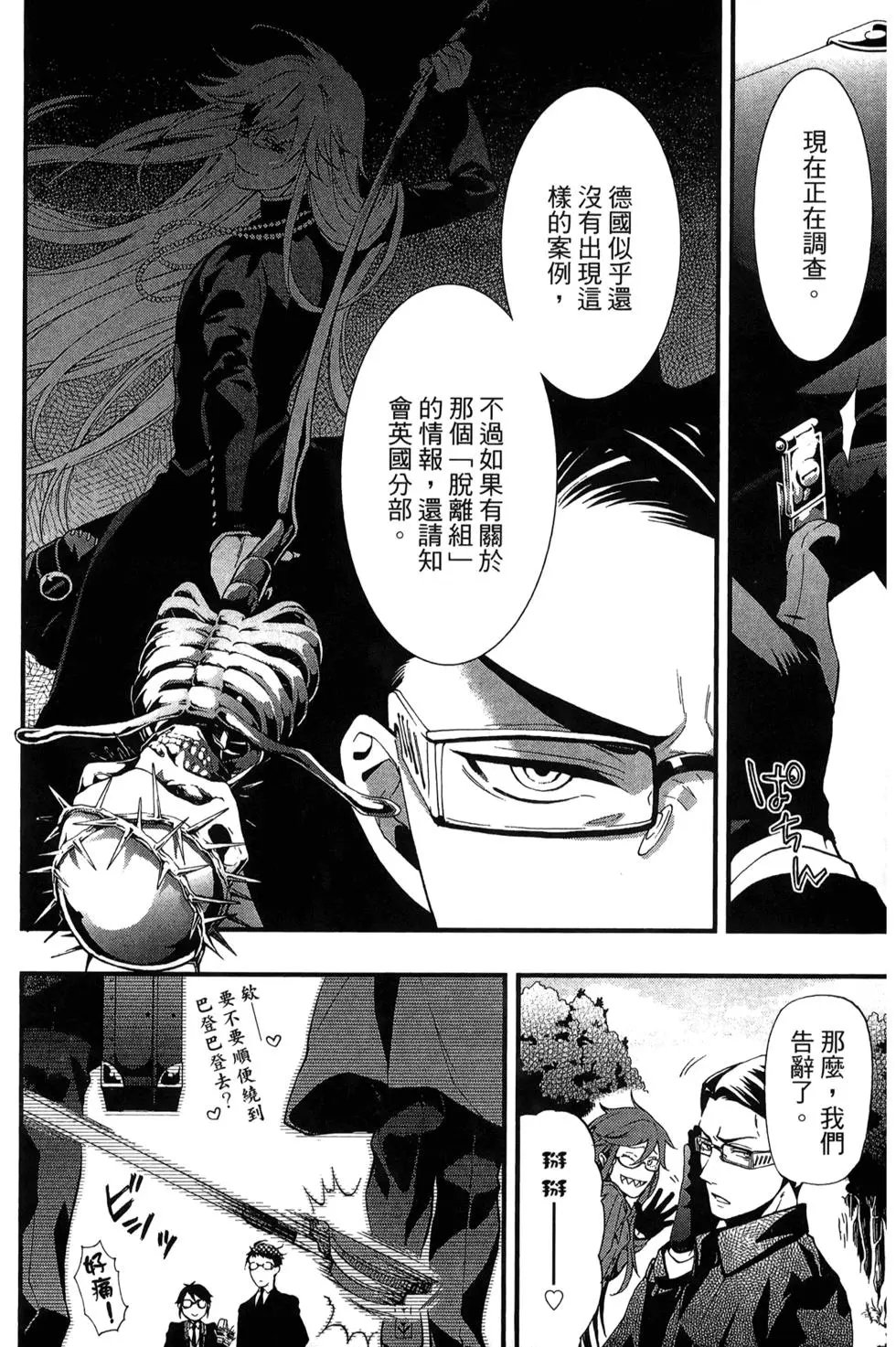 第22卷