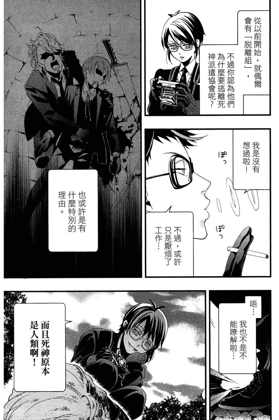 第22卷