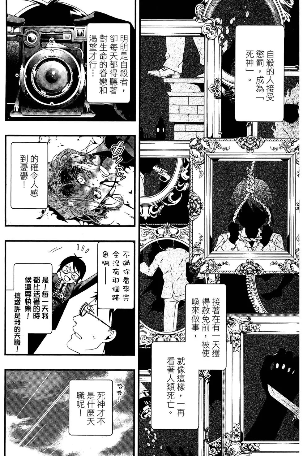 第22卷