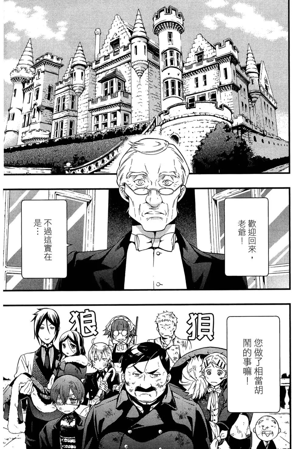 第22卷