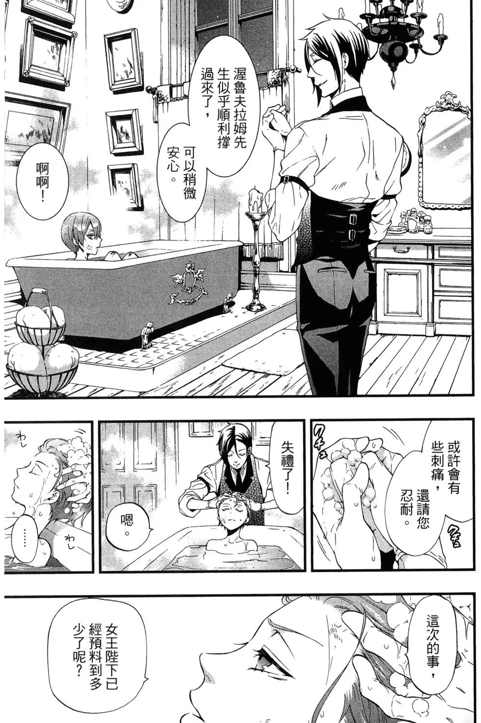 第22卷