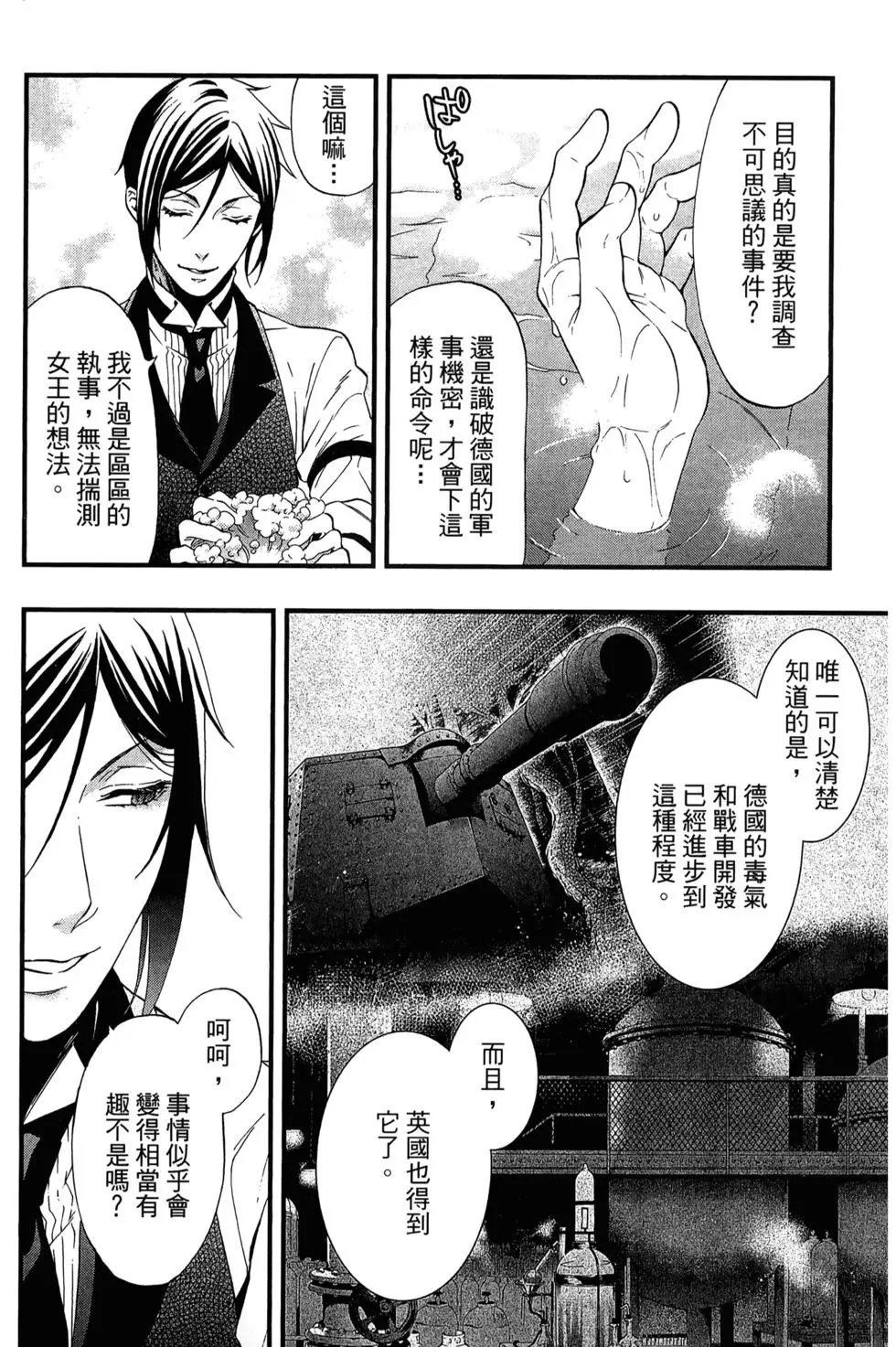 第22卷