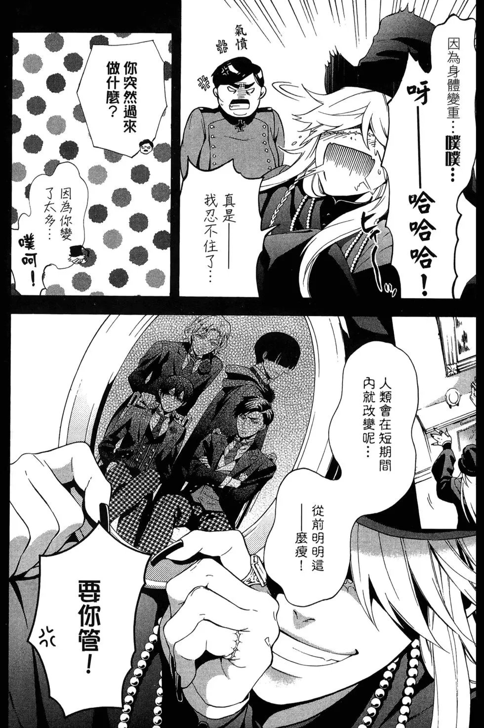第22卷