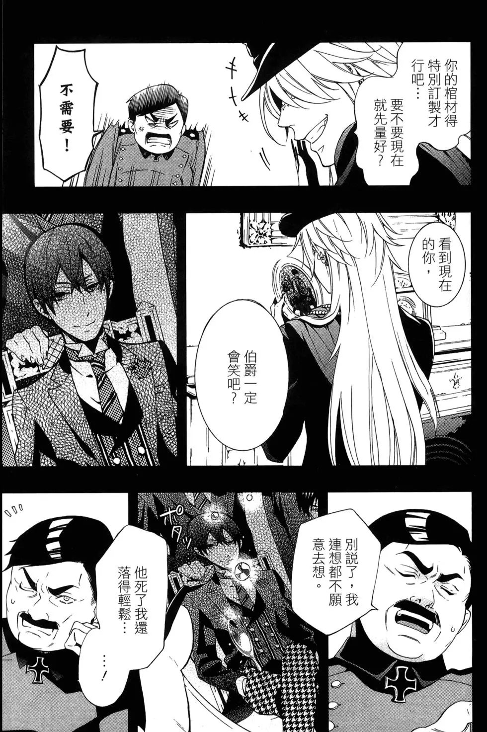 第22卷