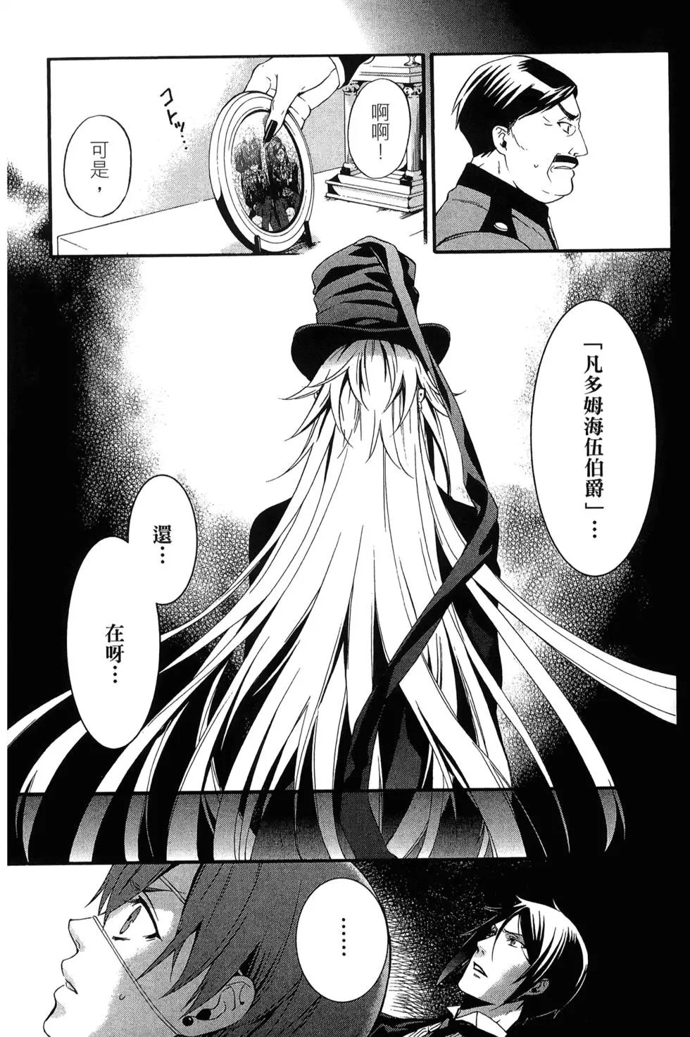 第22卷