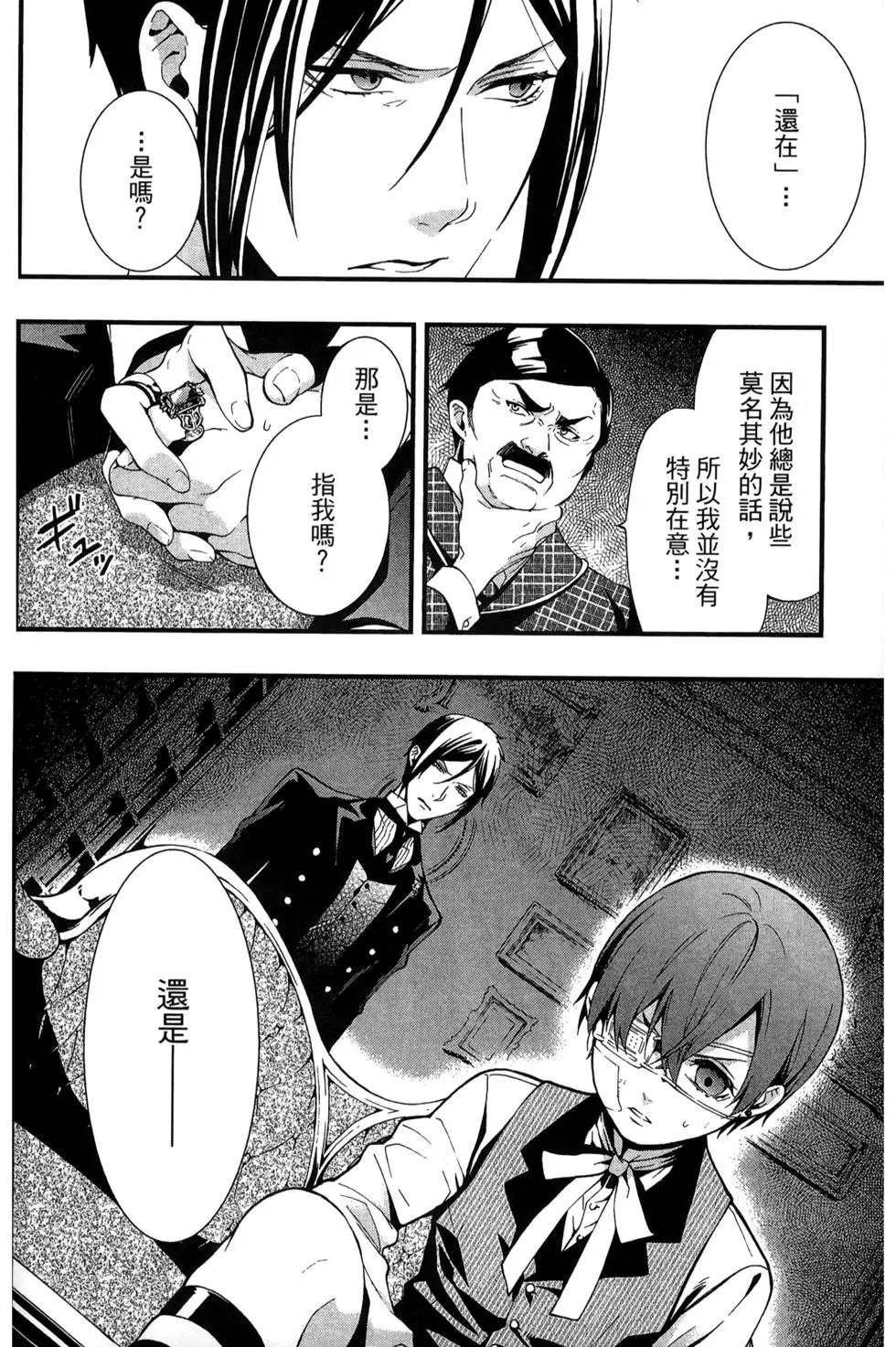 第22卷