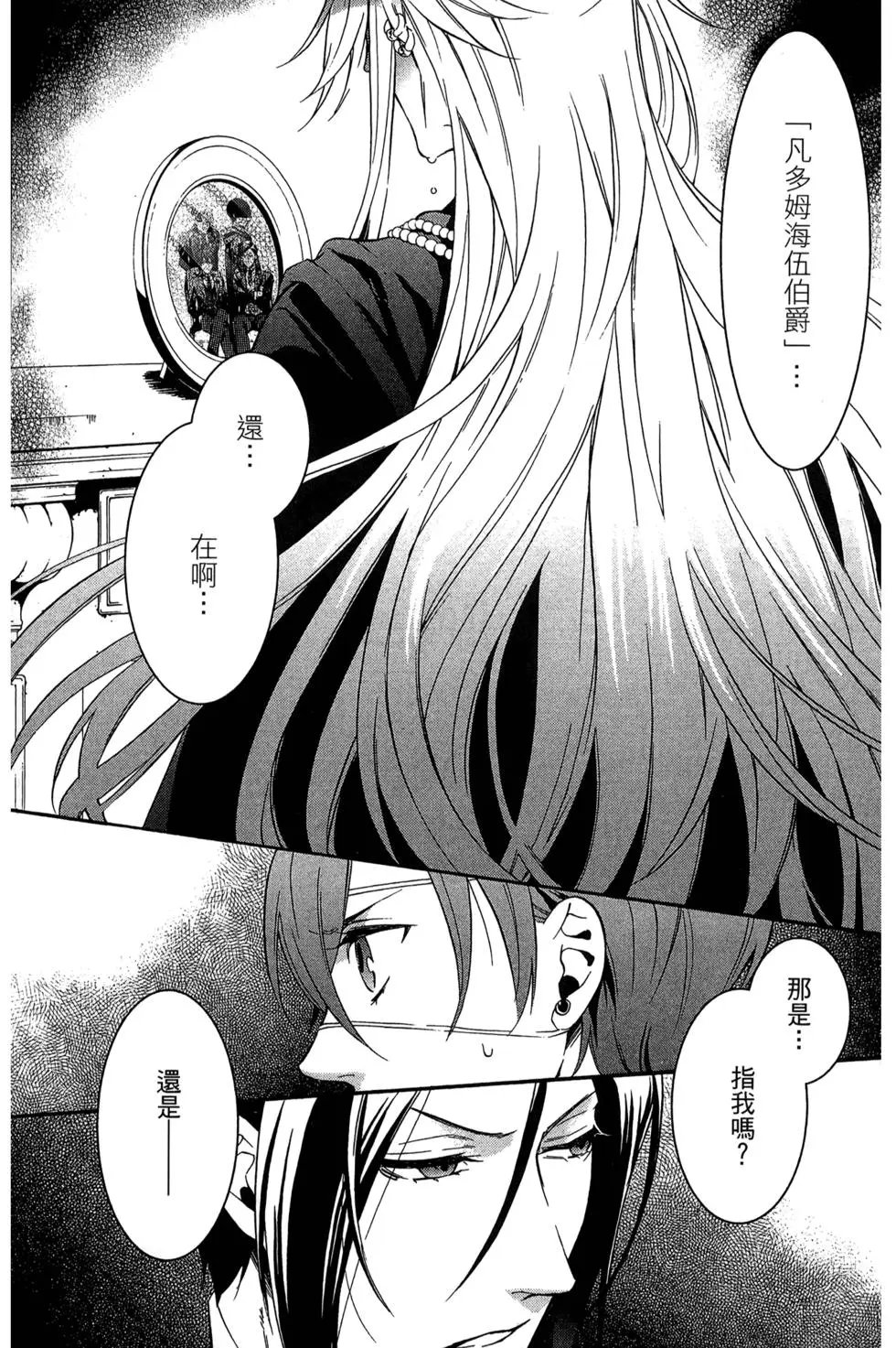 第22卷