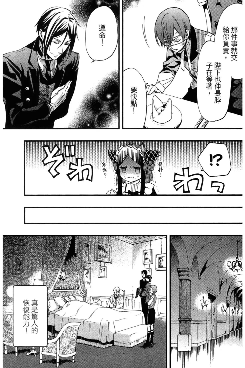 第22卷