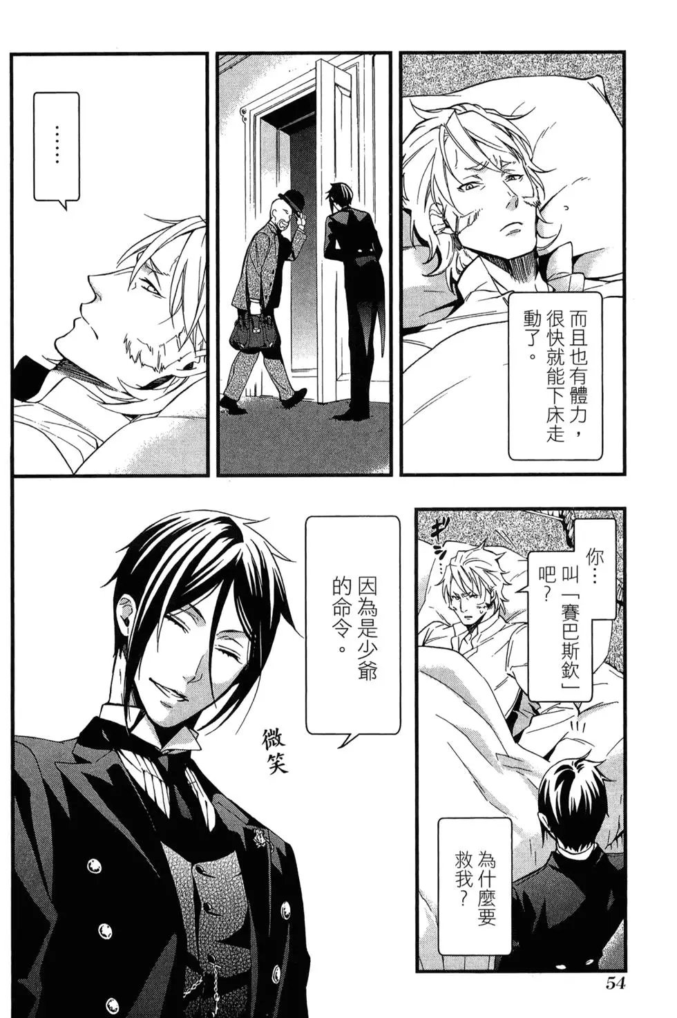 第22卷