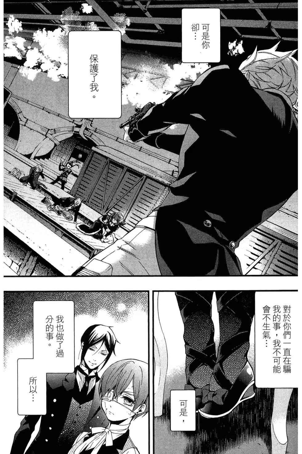 第22卷