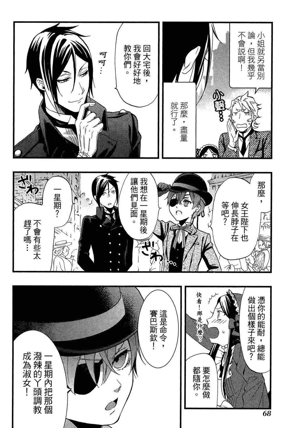 第22卷