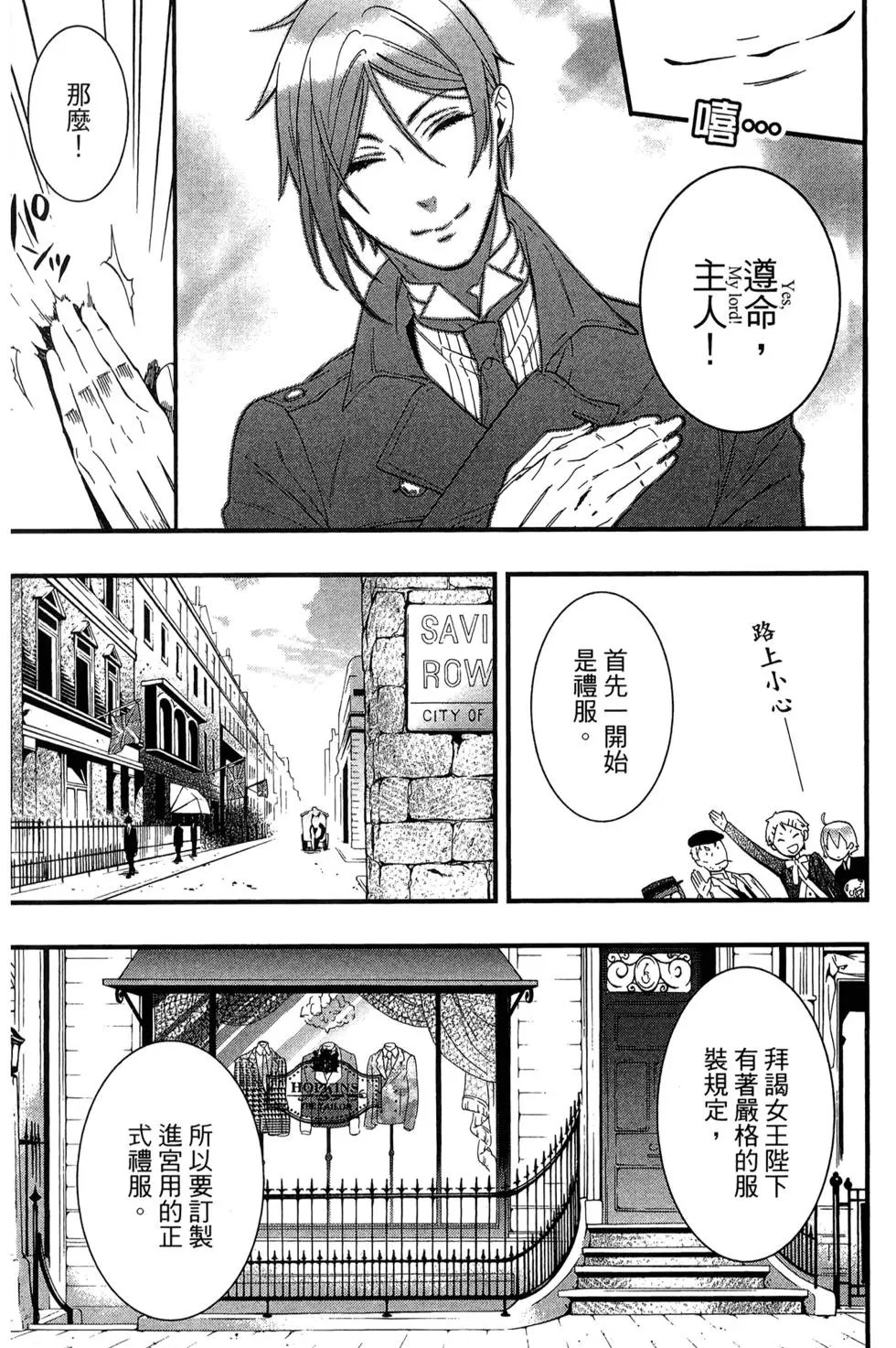 第22卷