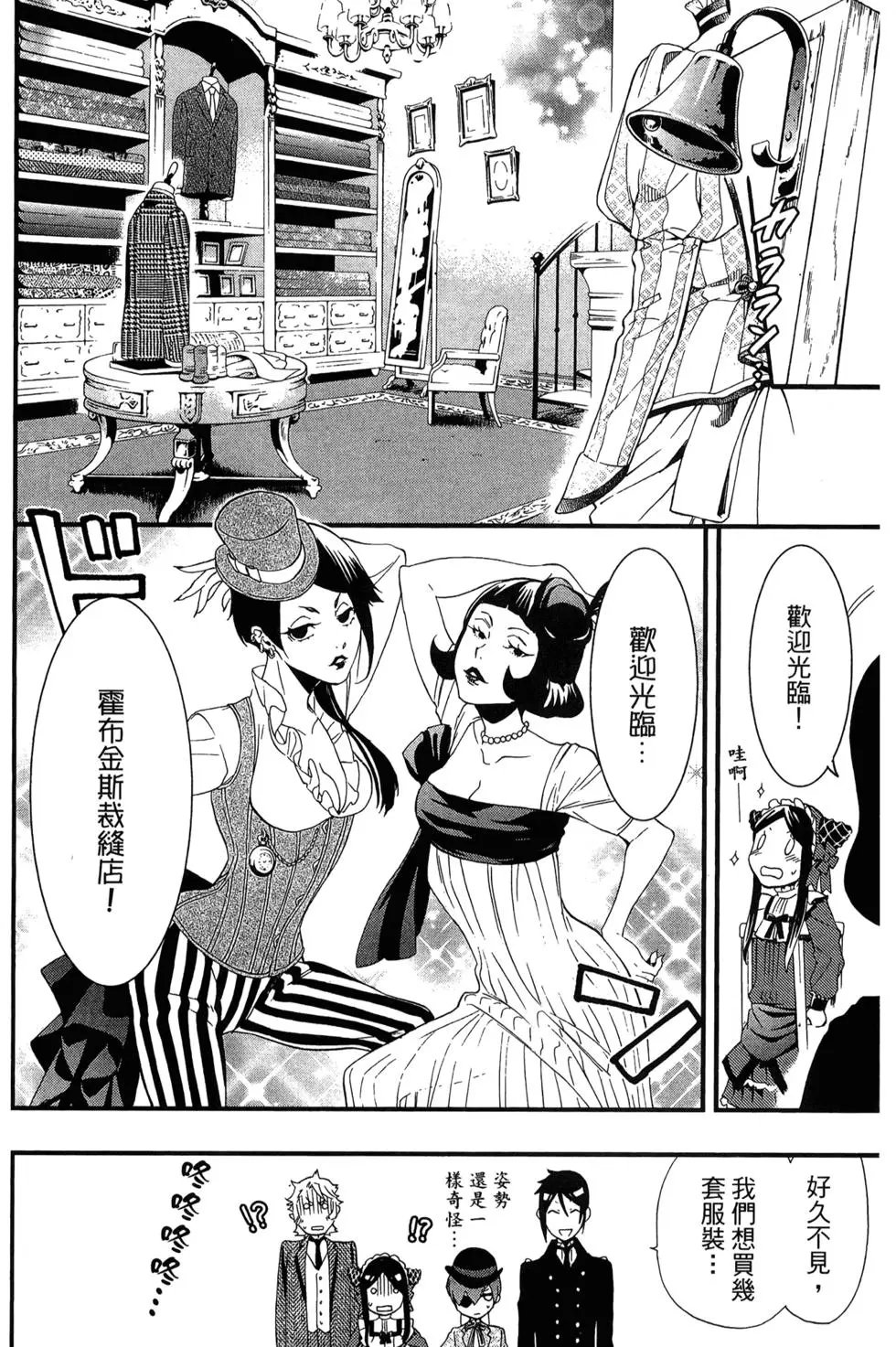 第22卷
