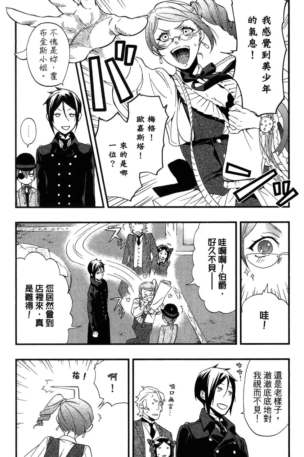 第22卷