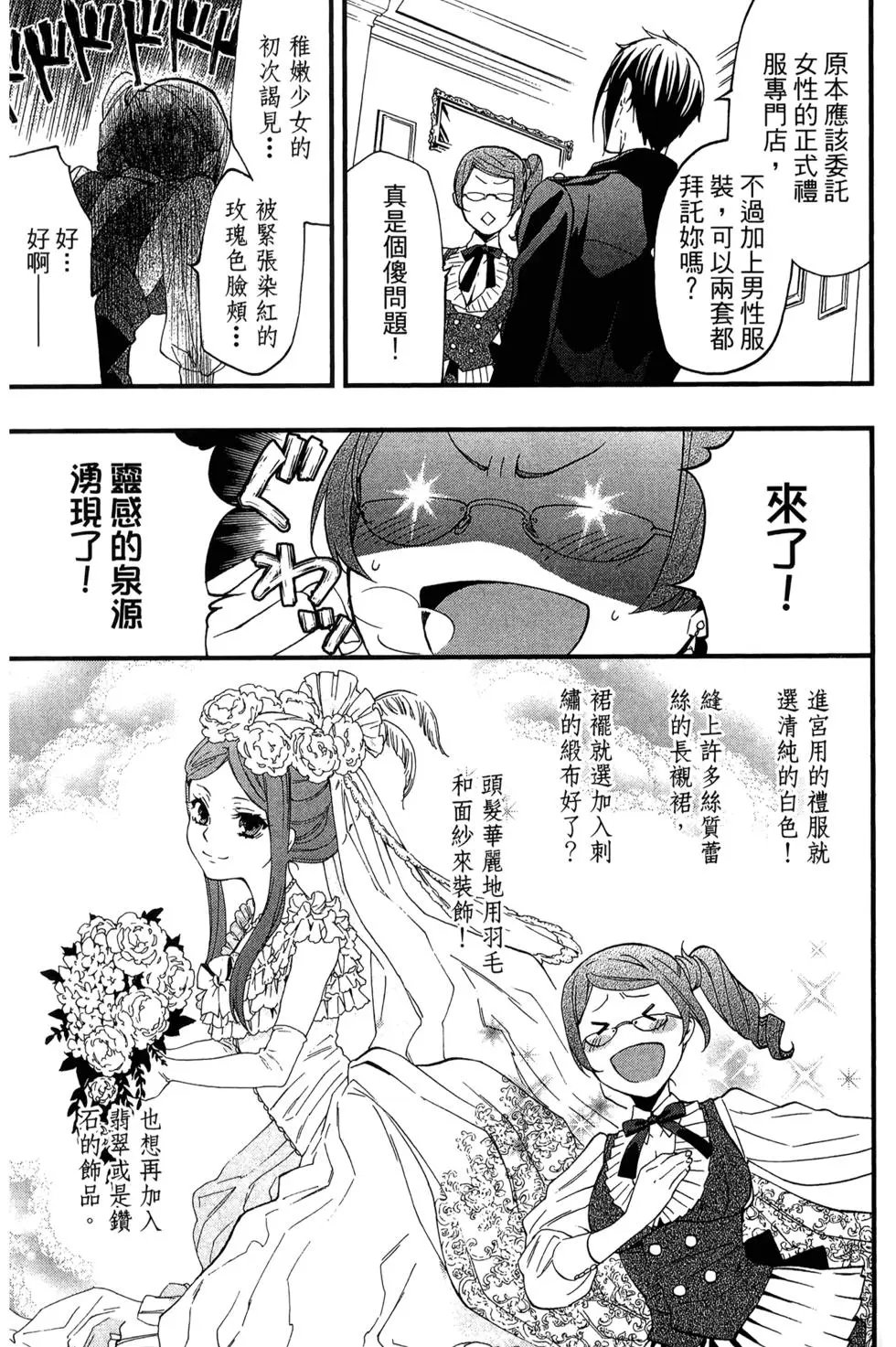 第22卷