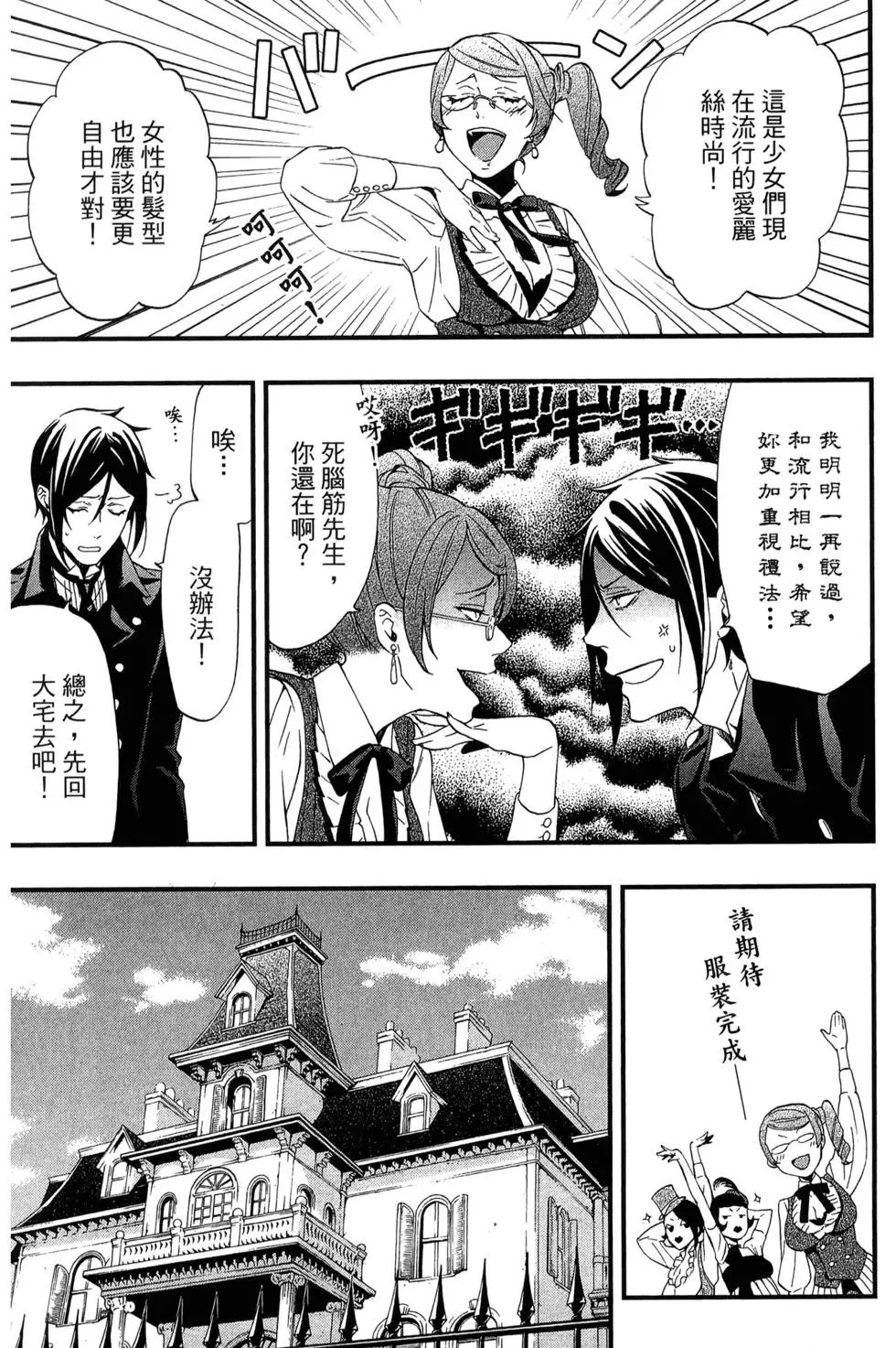 第22卷