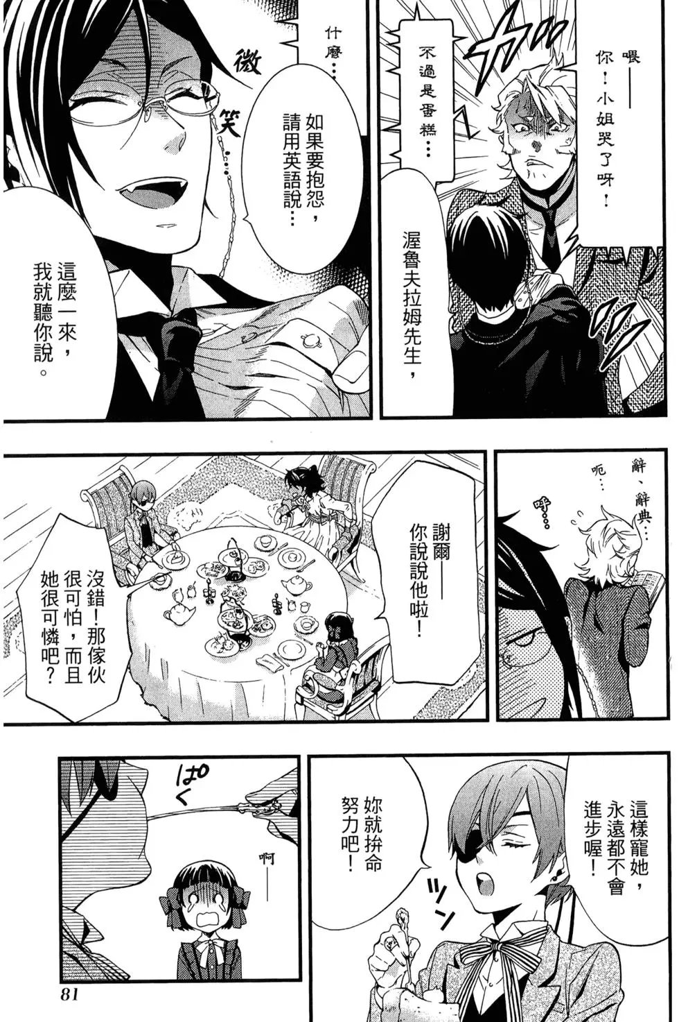 第22卷