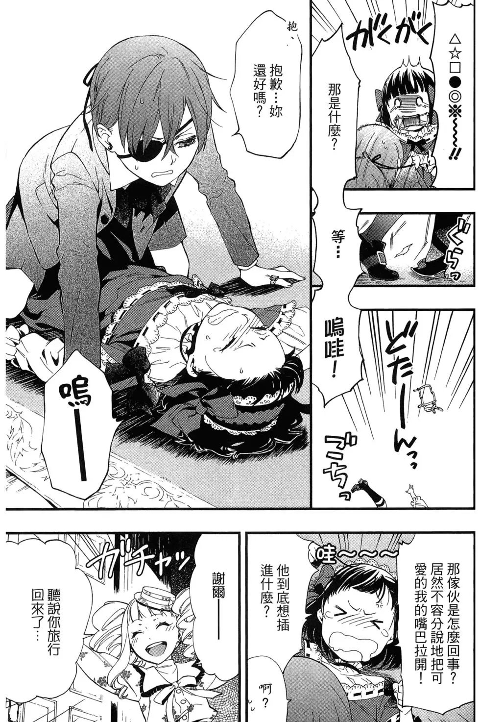 第22卷