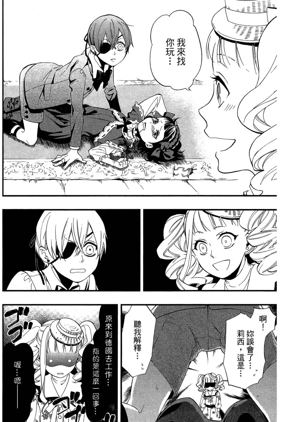 第22卷