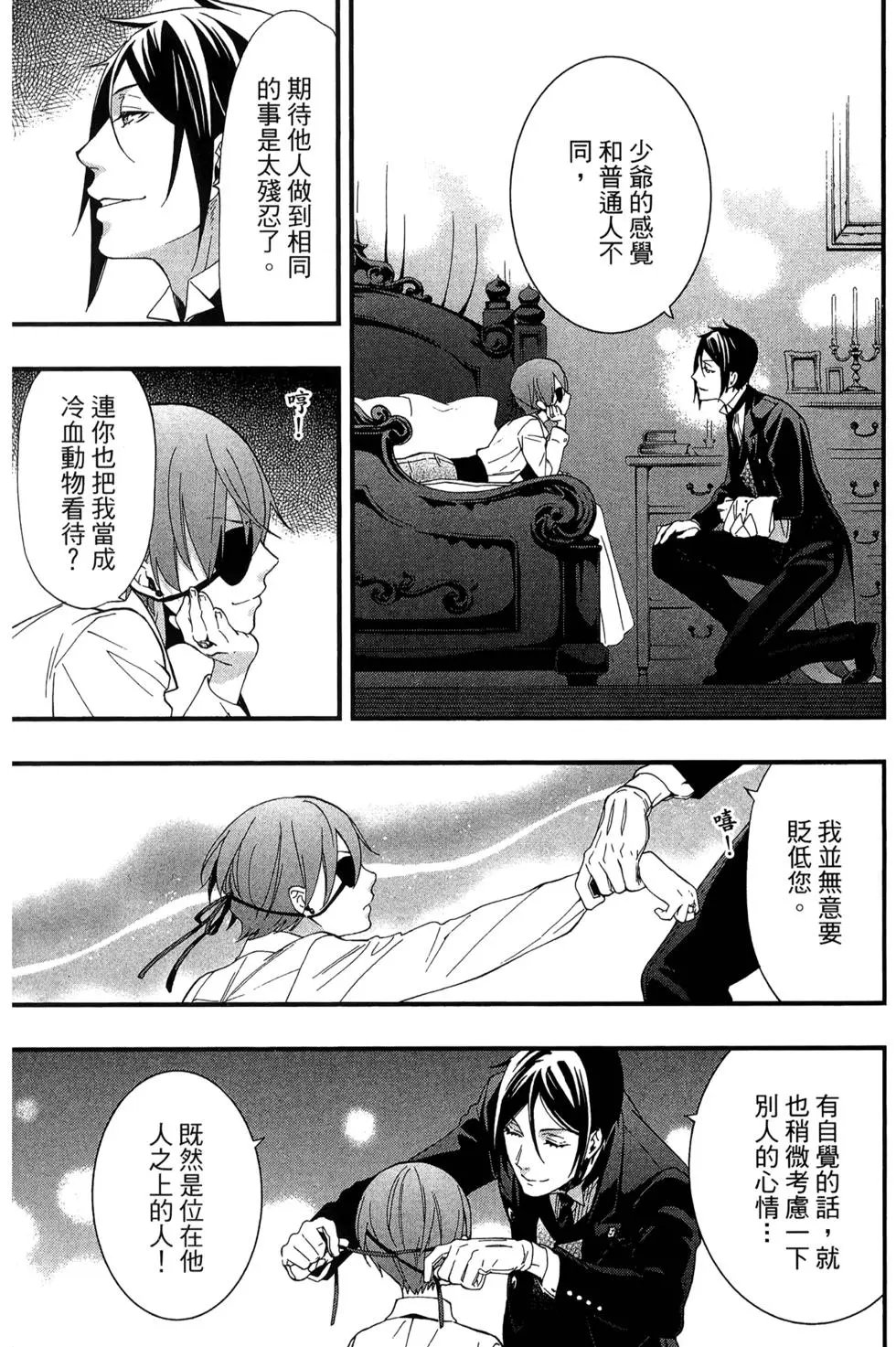 第22卷