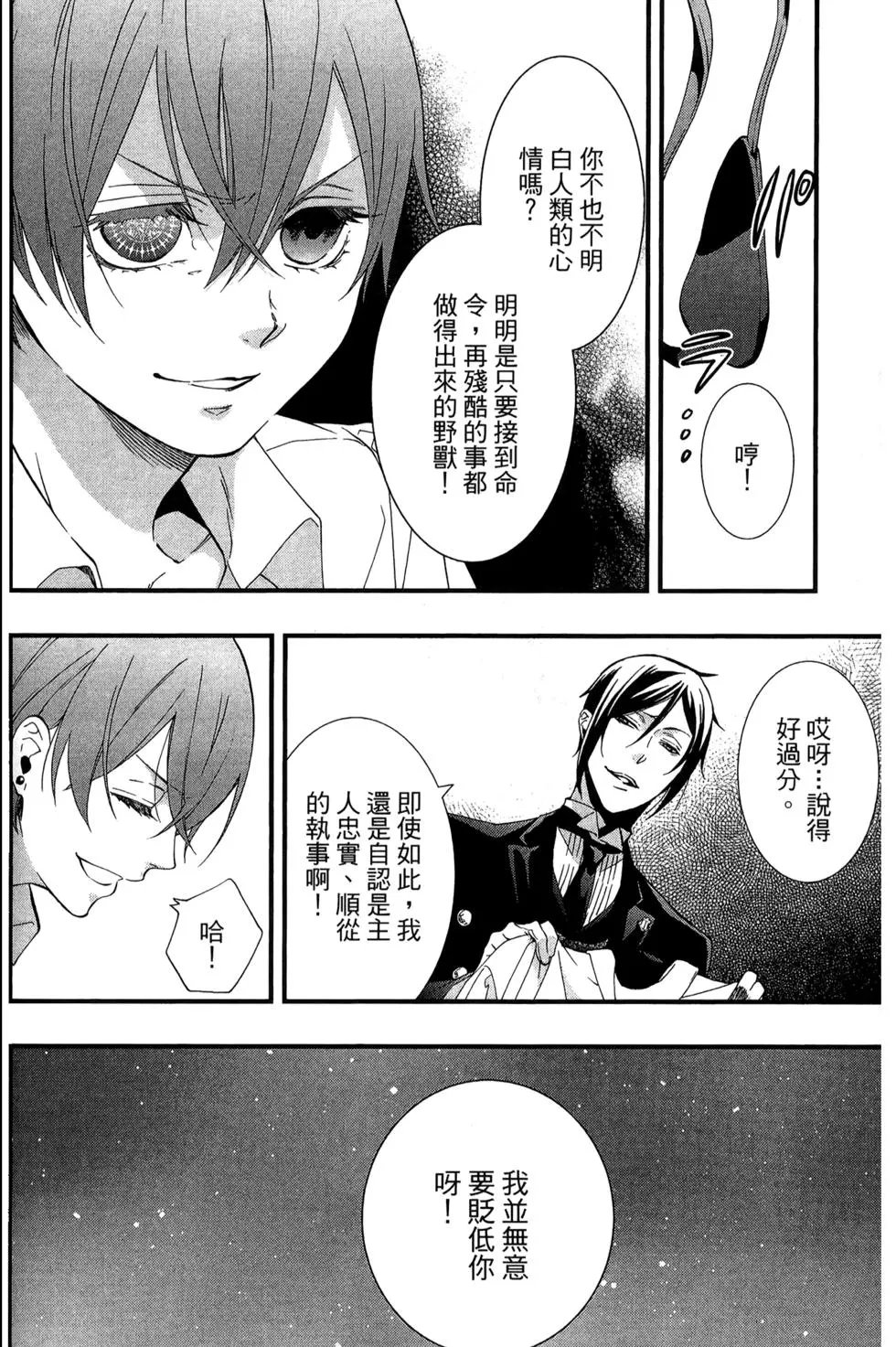 第22卷