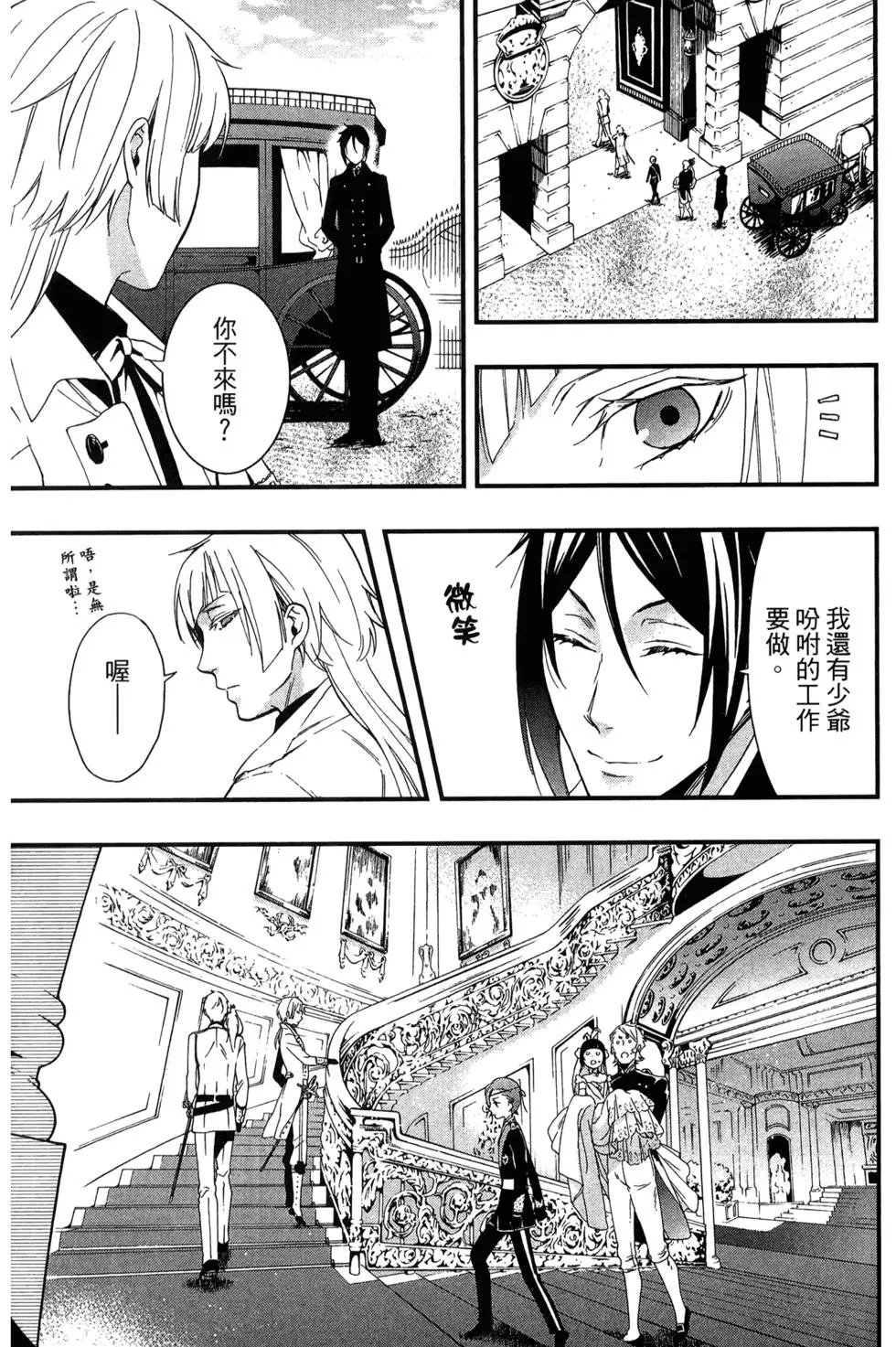 第22卷