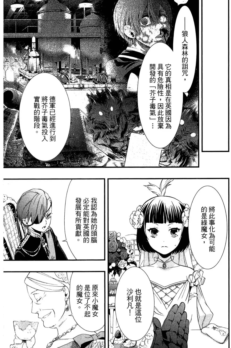 第22卷