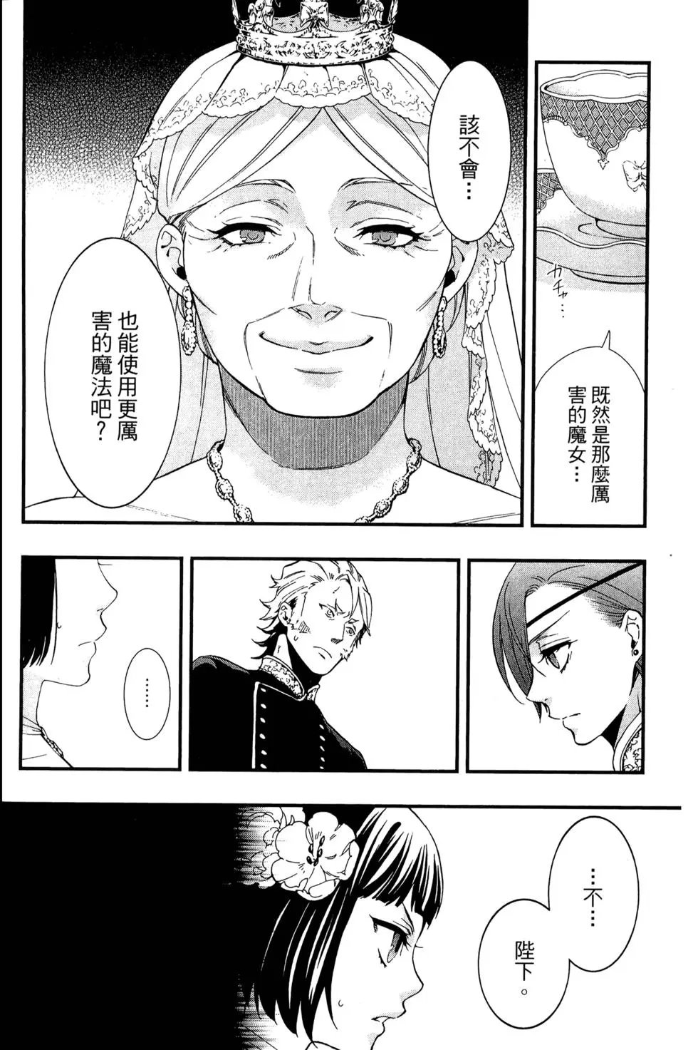 第22卷