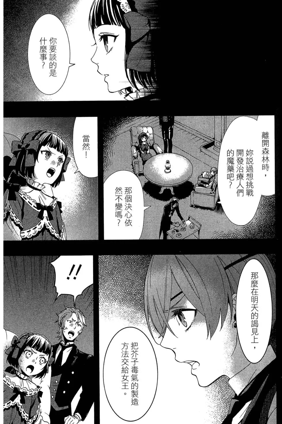 第22卷
