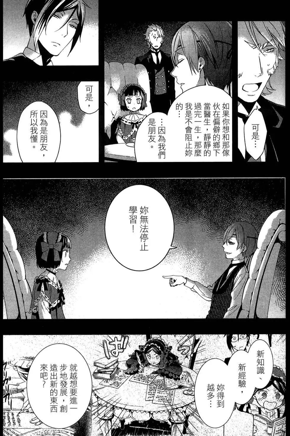 第22卷