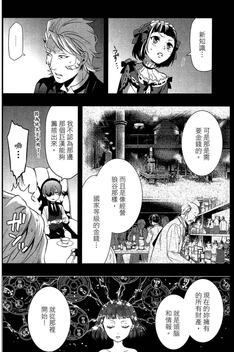 第22卷