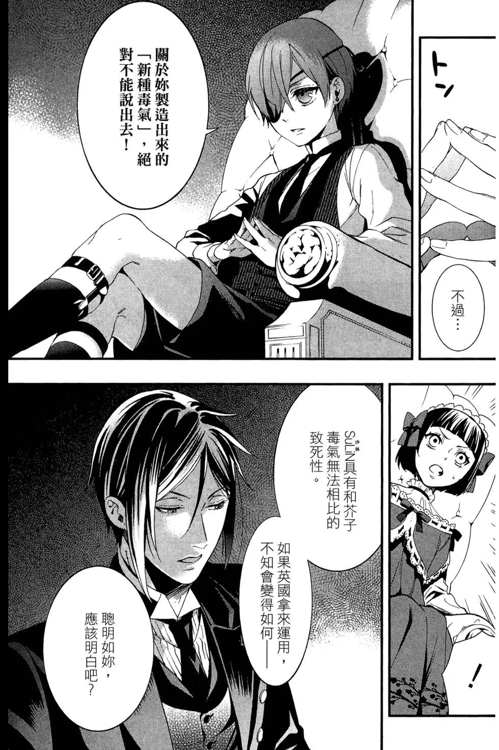 第22卷