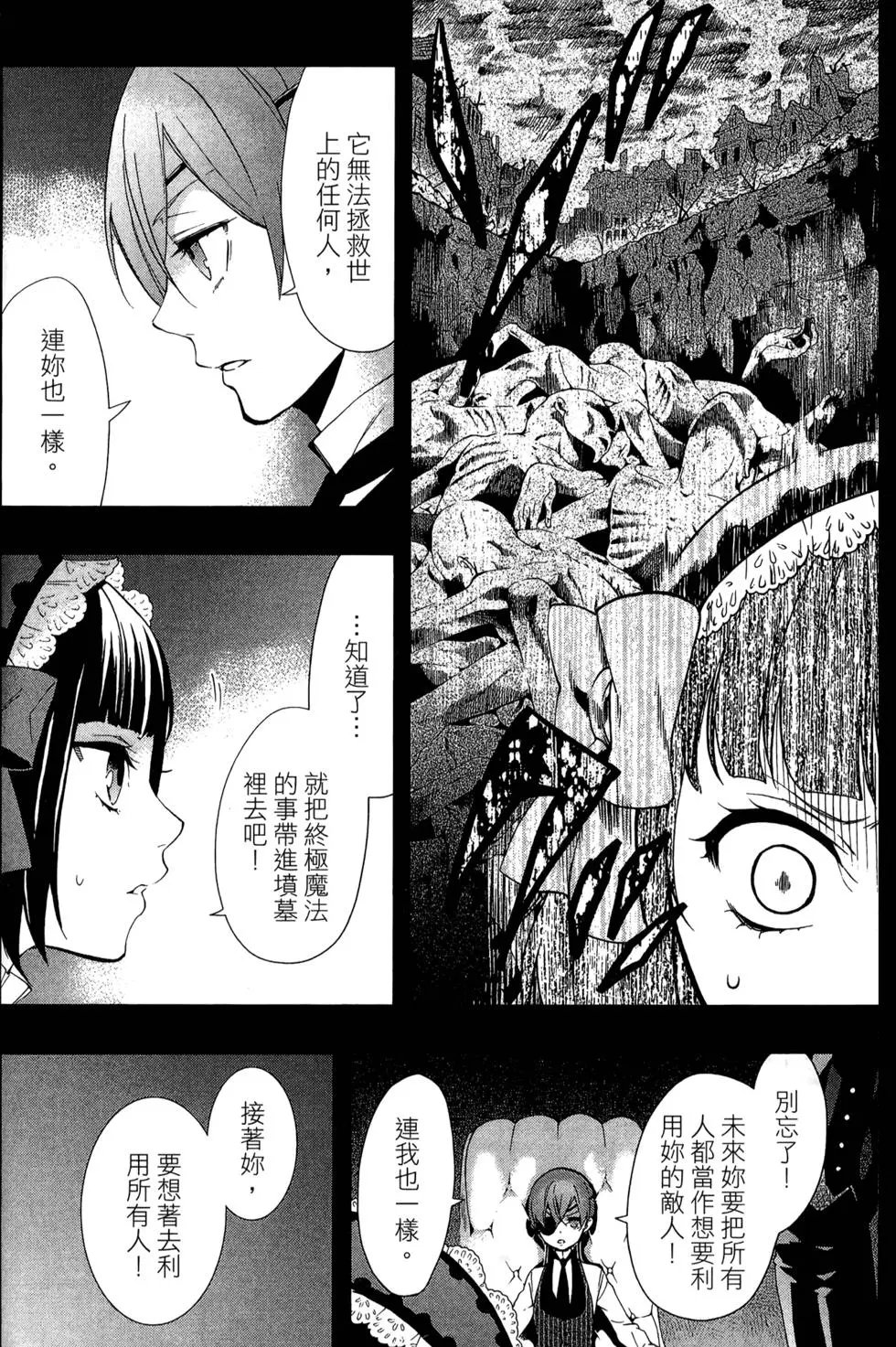 第22卷