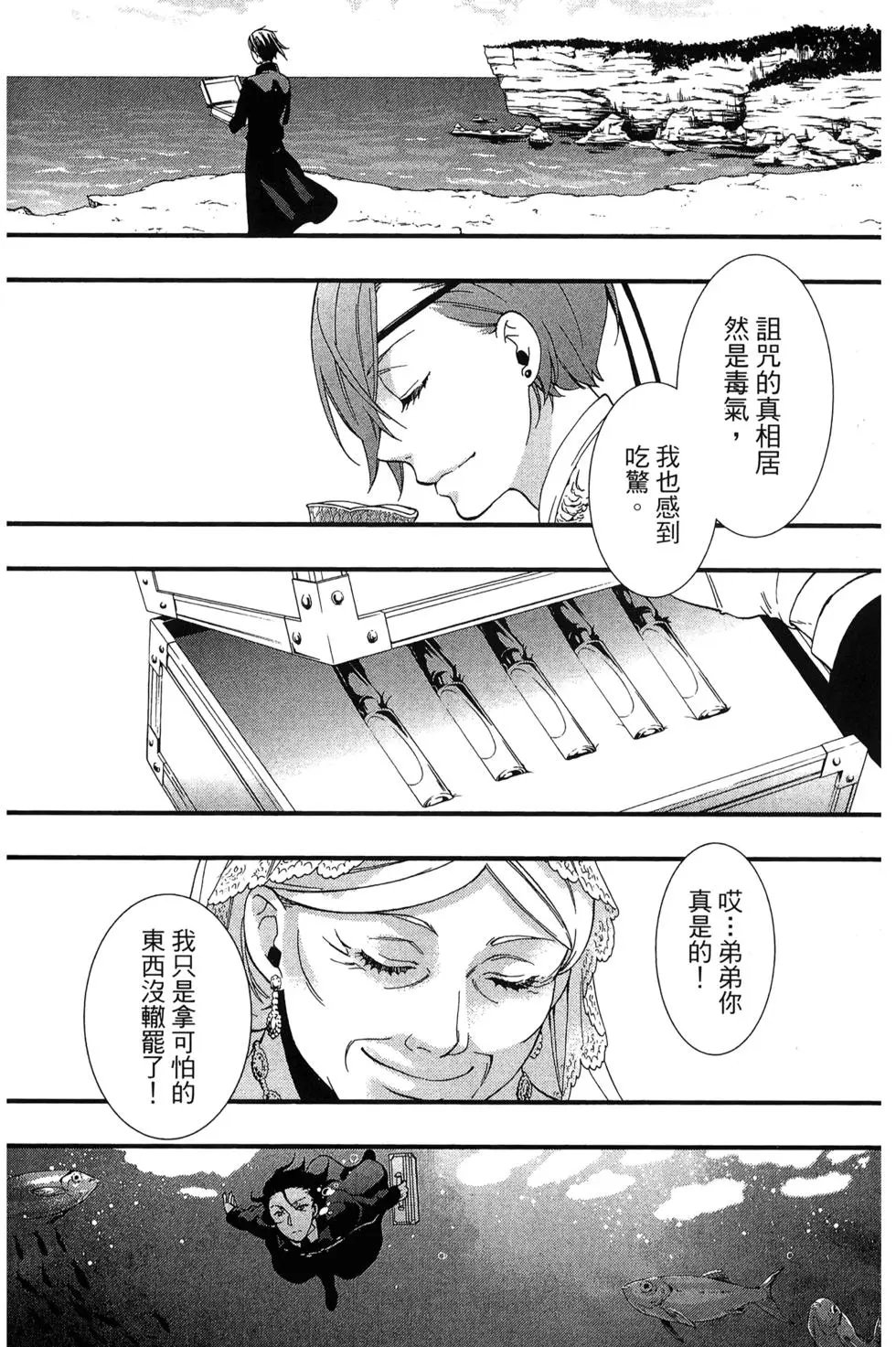 第22卷