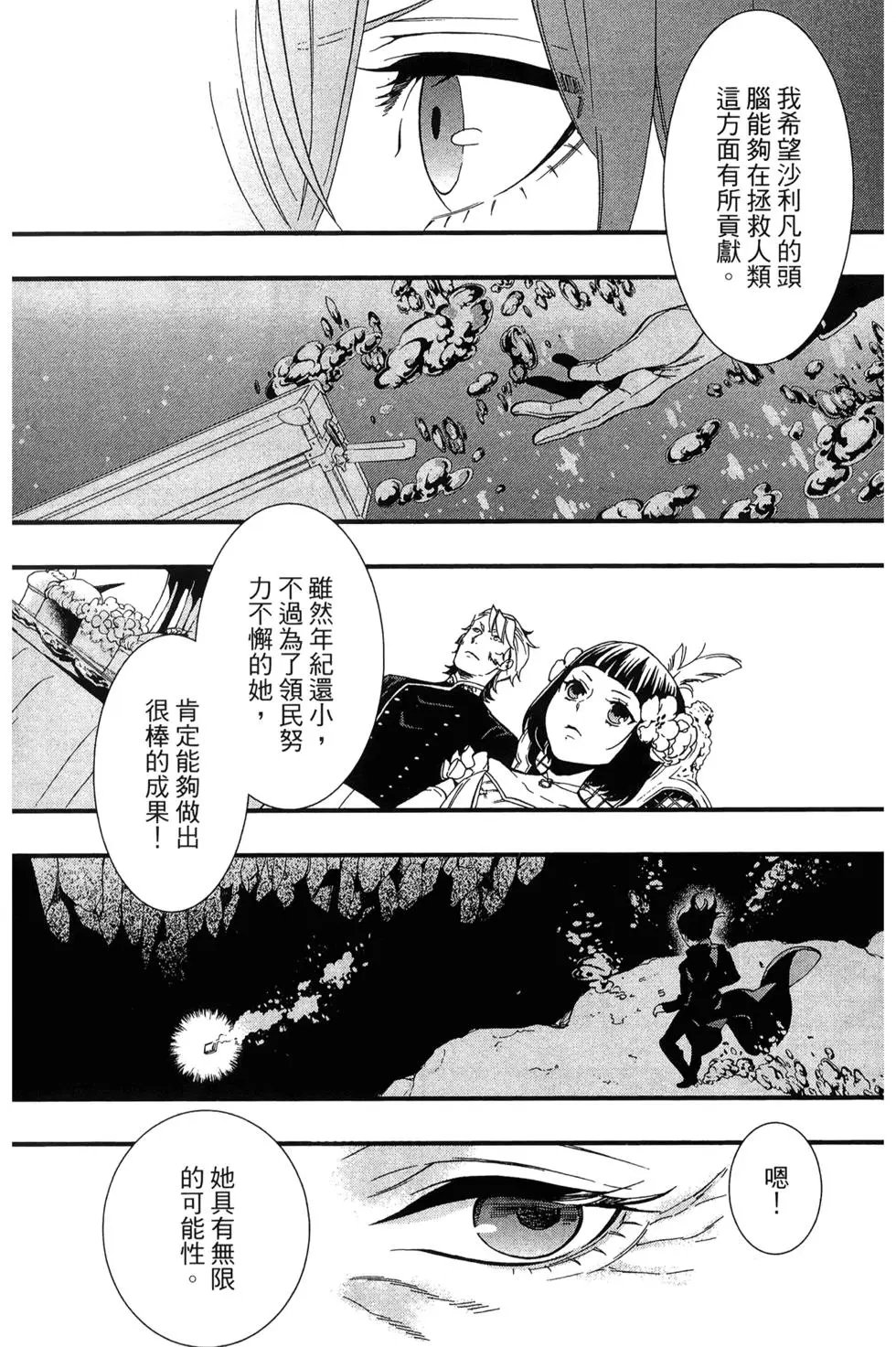 第22卷