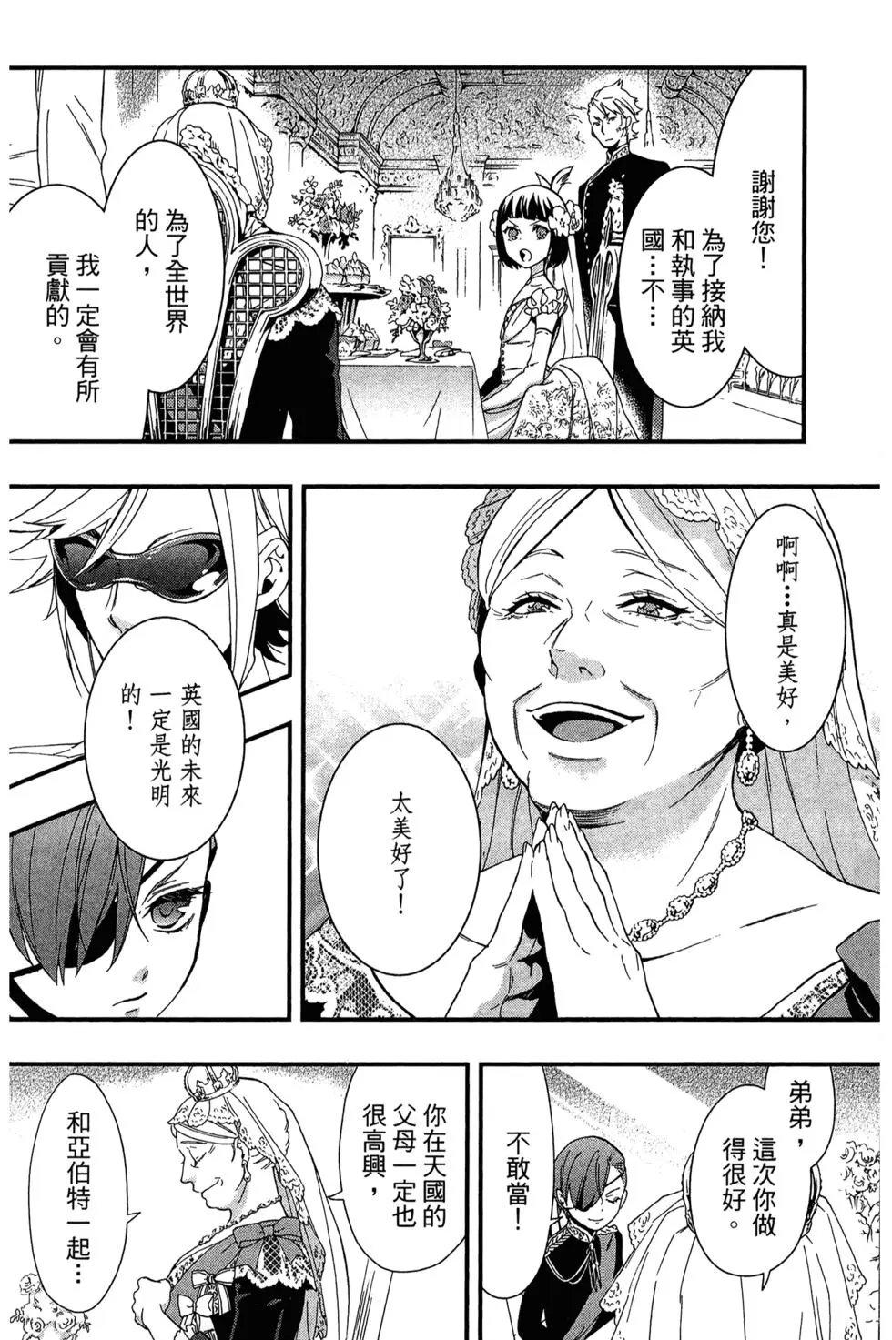 第22卷