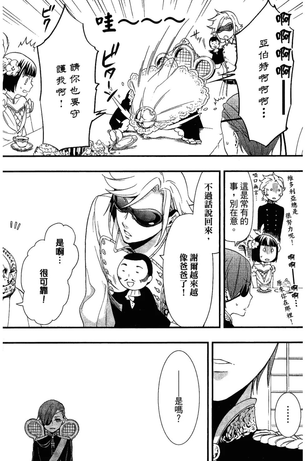 第22卷