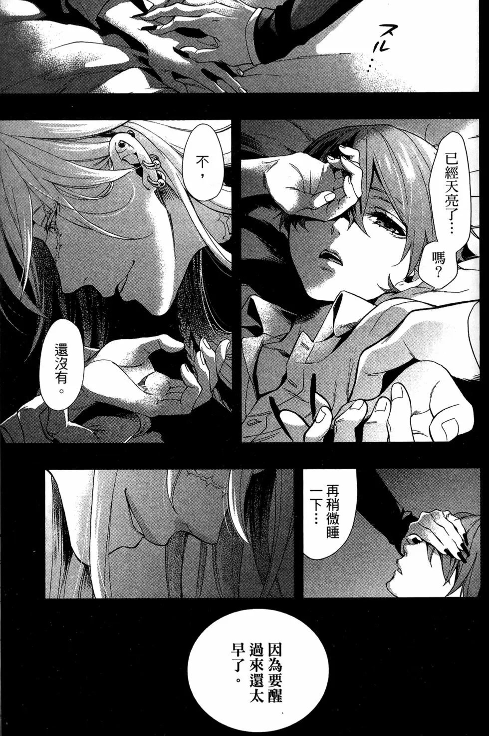第22卷