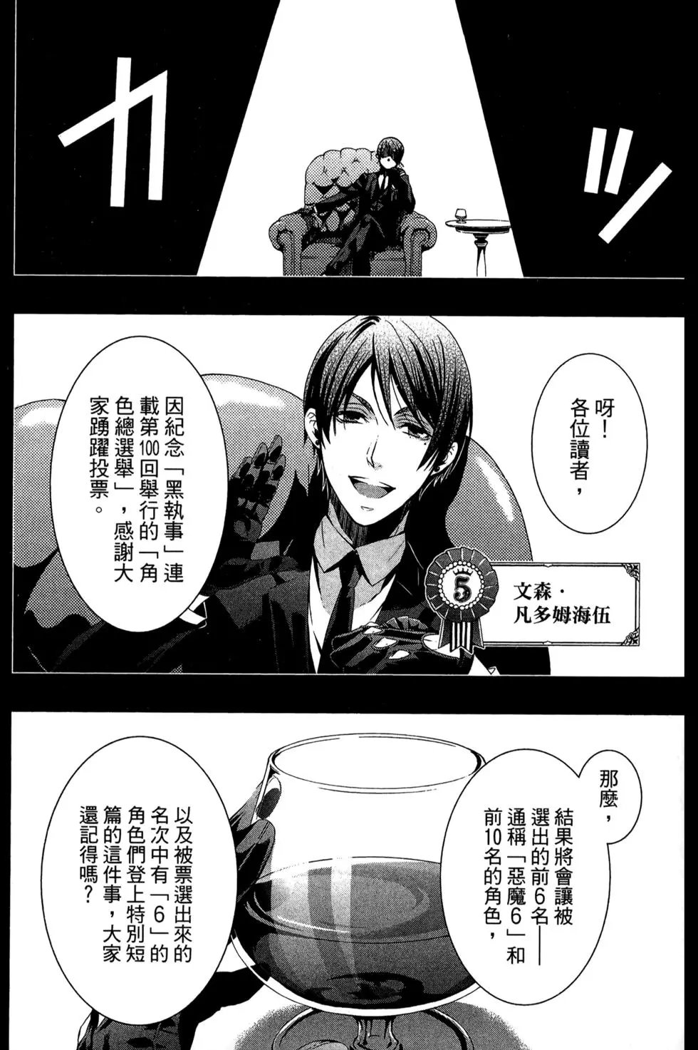 第22卷