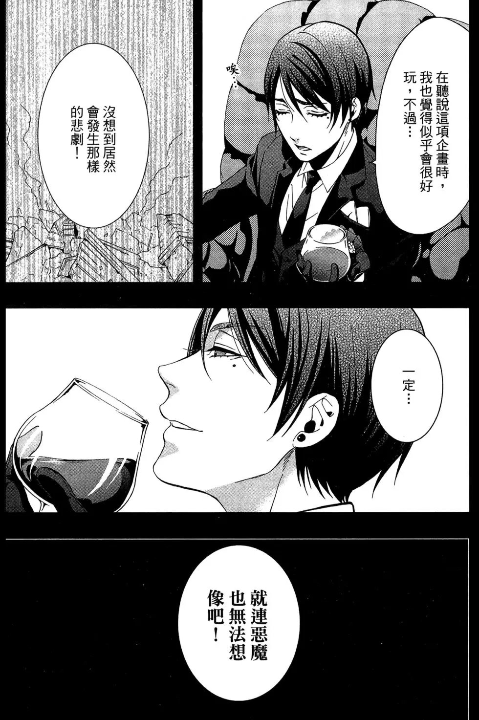 第22卷