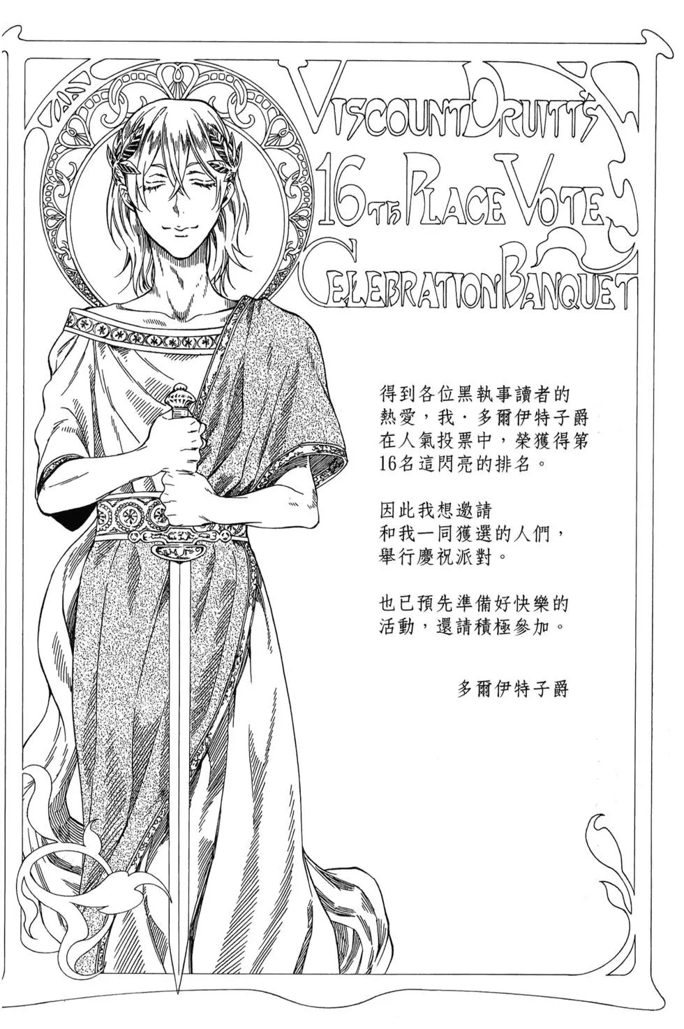 第22卷