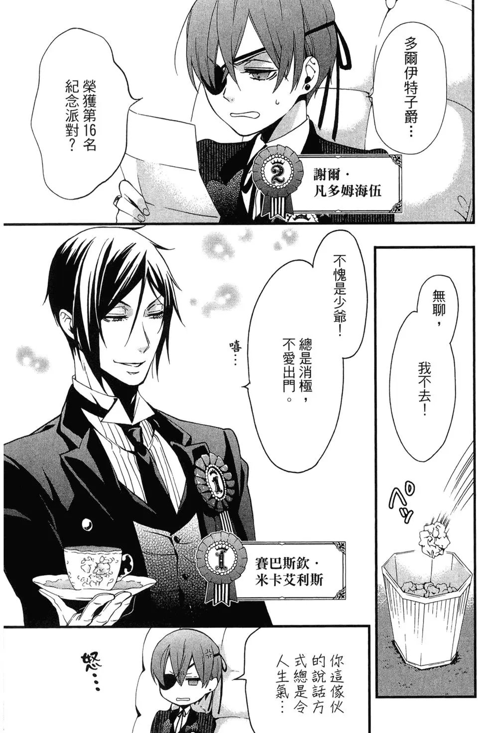 第22卷