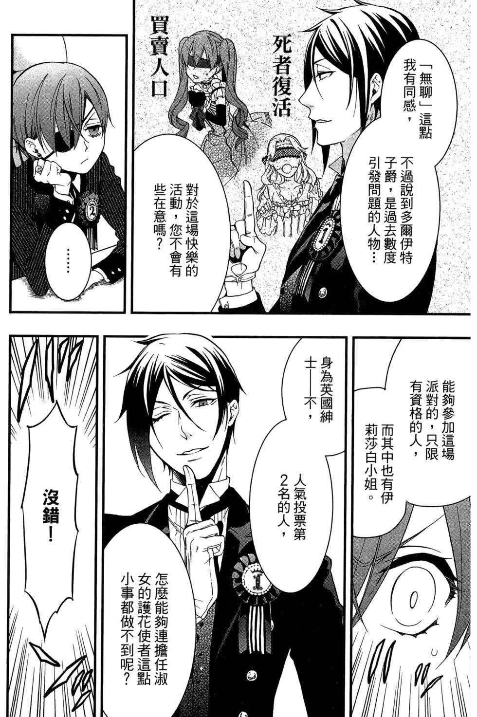 第22卷