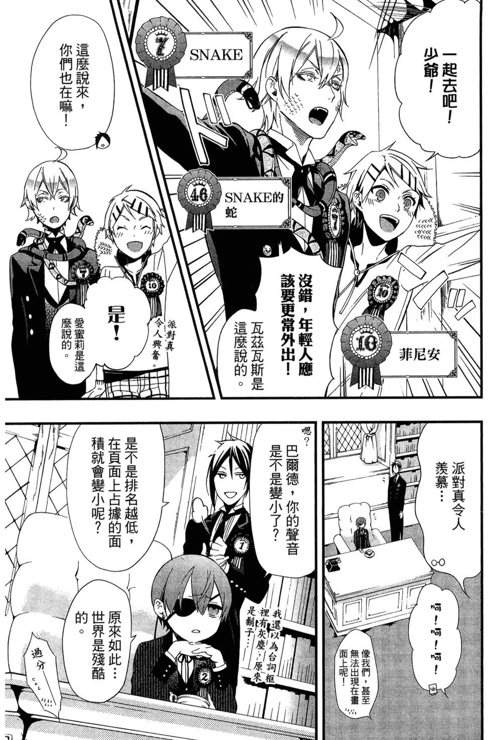 第22卷