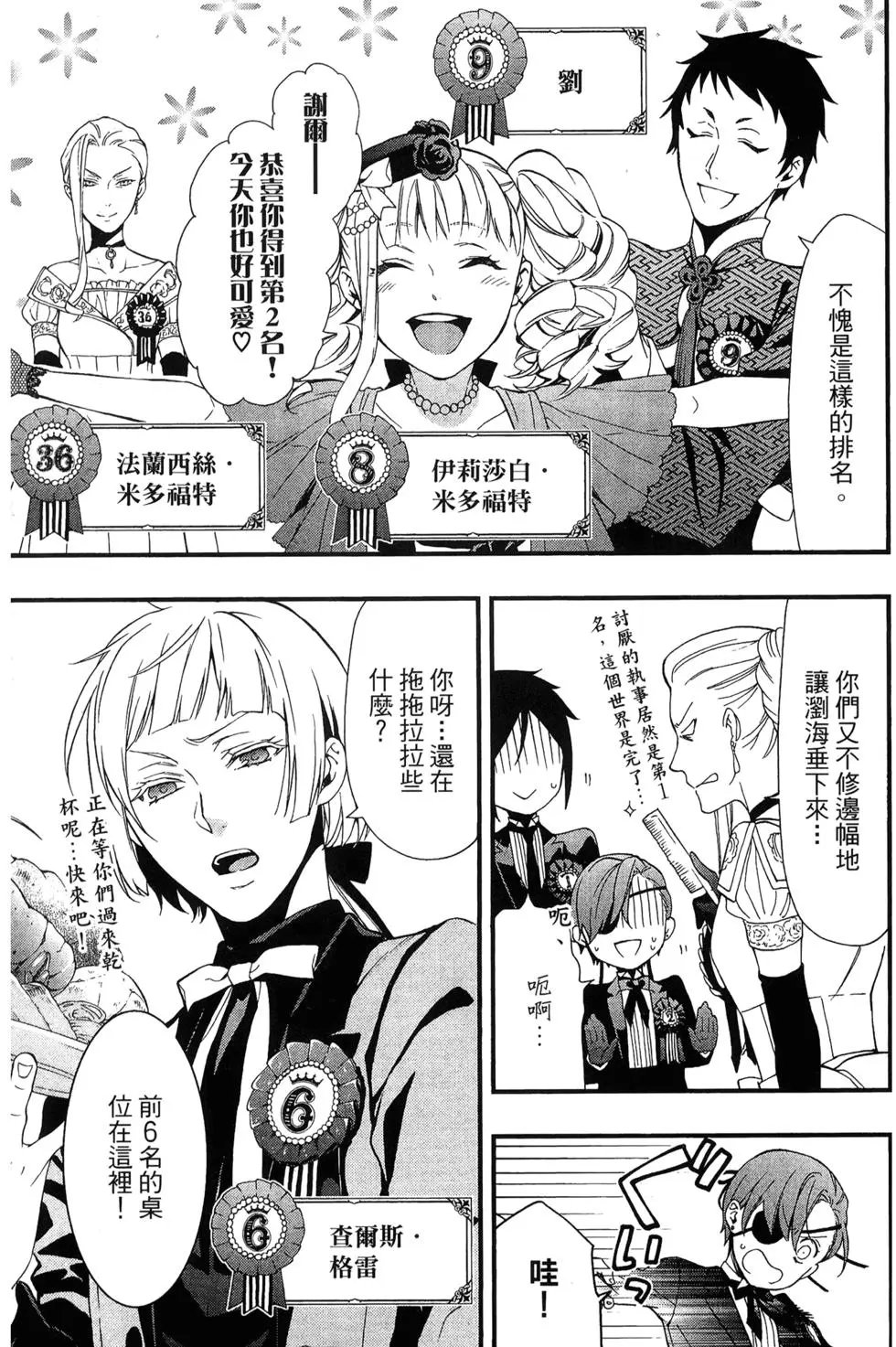第22卷