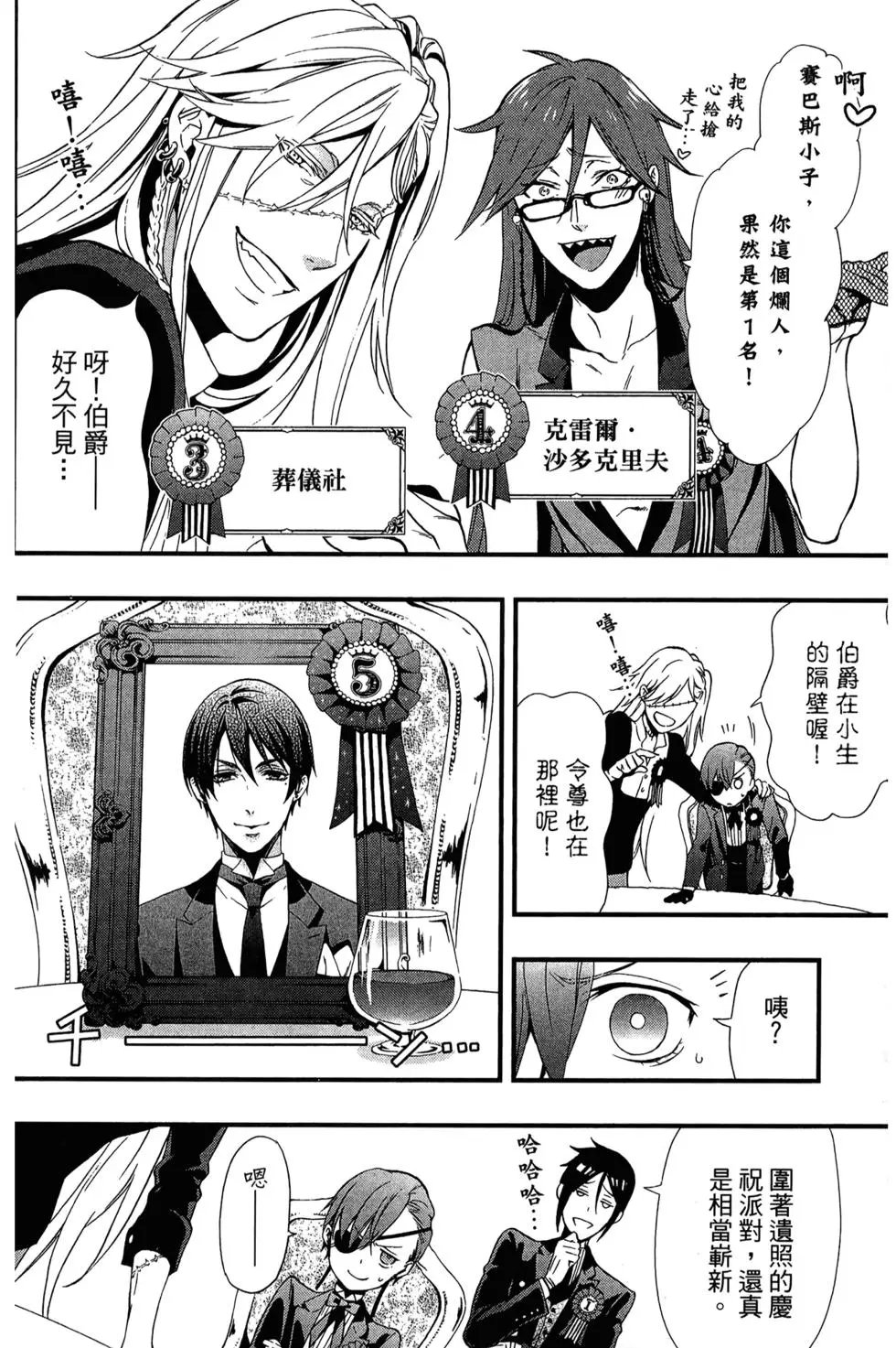 第22卷