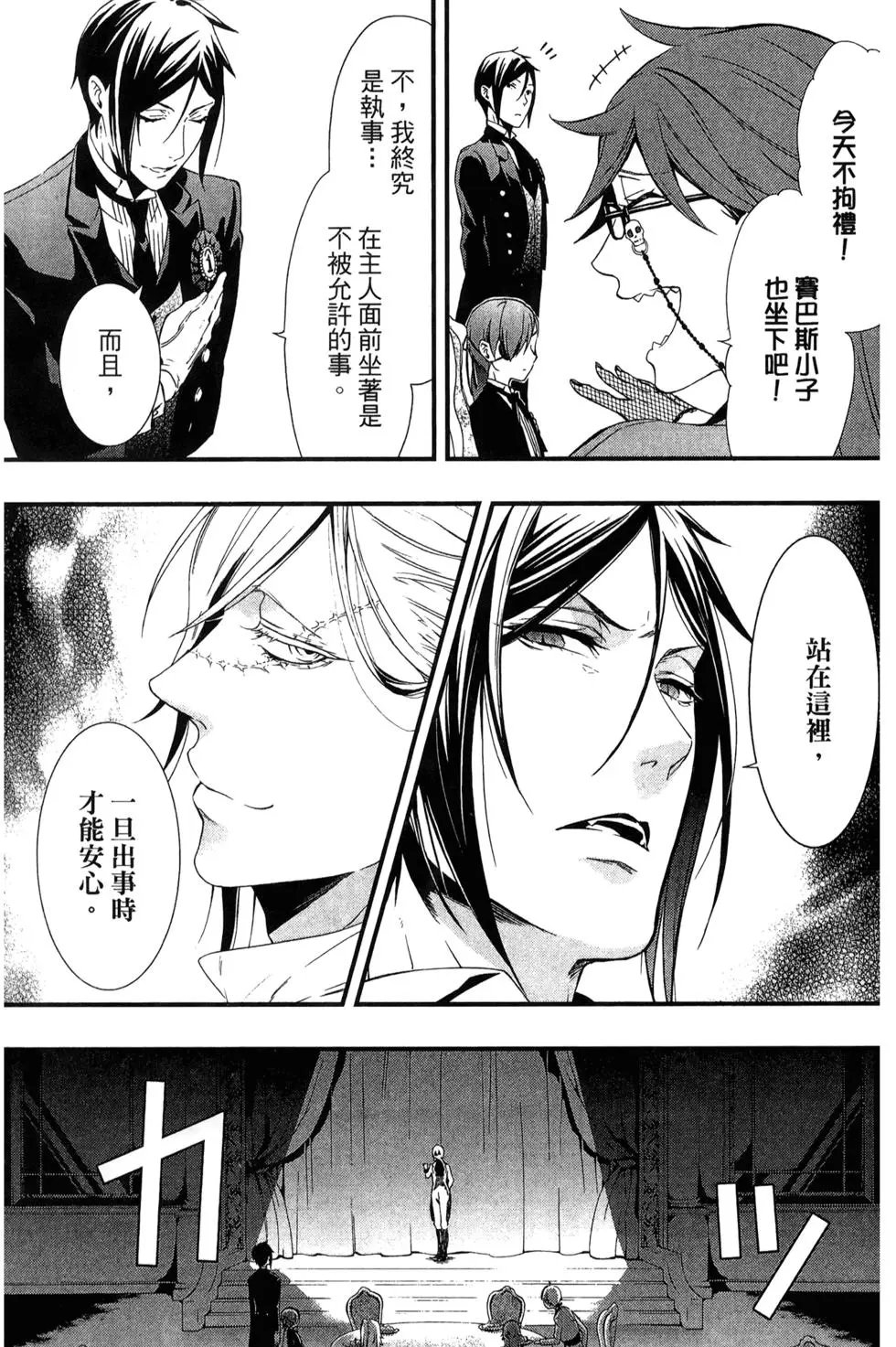 第22卷