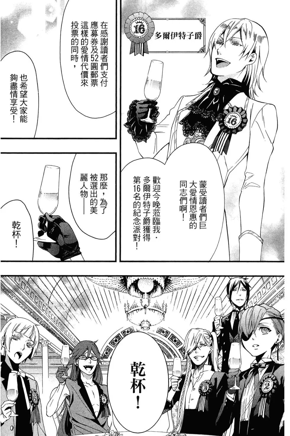 第22卷