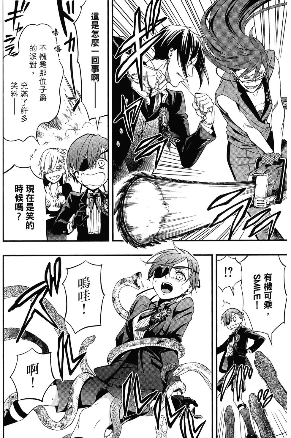 第22卷