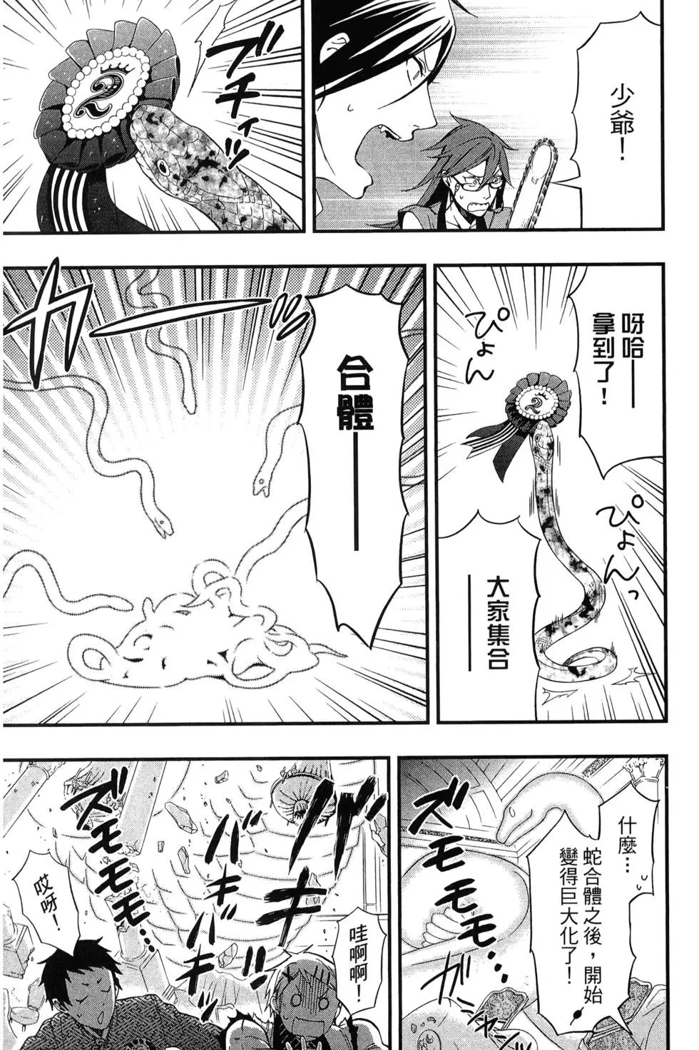 第22卷